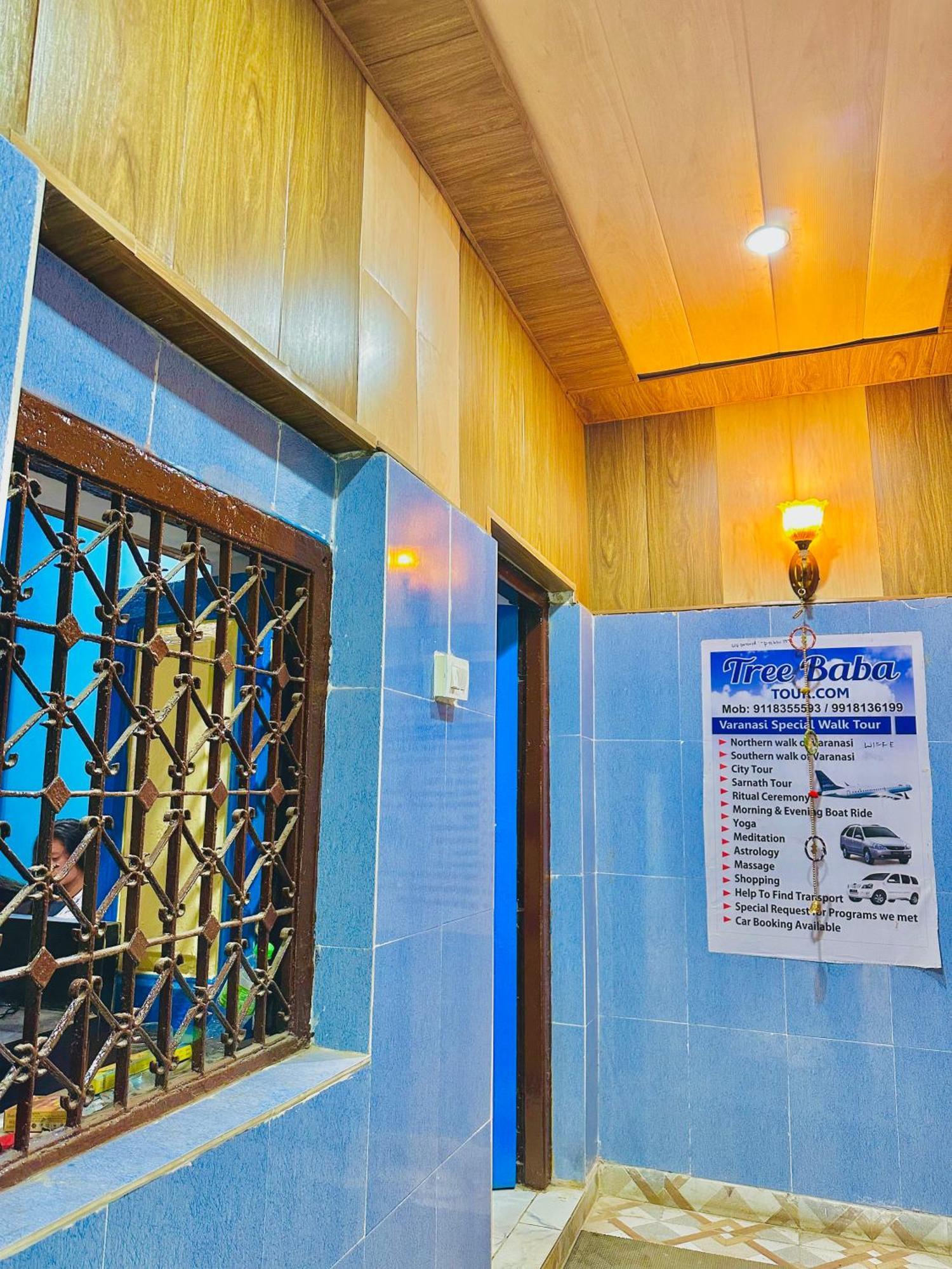 Home Stay Suraj Inn Варанасі Екстер'єр фото